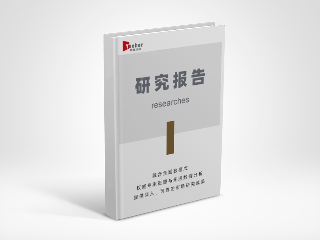 全面分析2025年水泥熟料市场